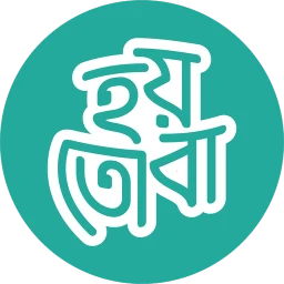 hoytoba - হয়তোবা のアイコン